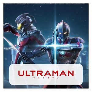 Ultraman GK Figures