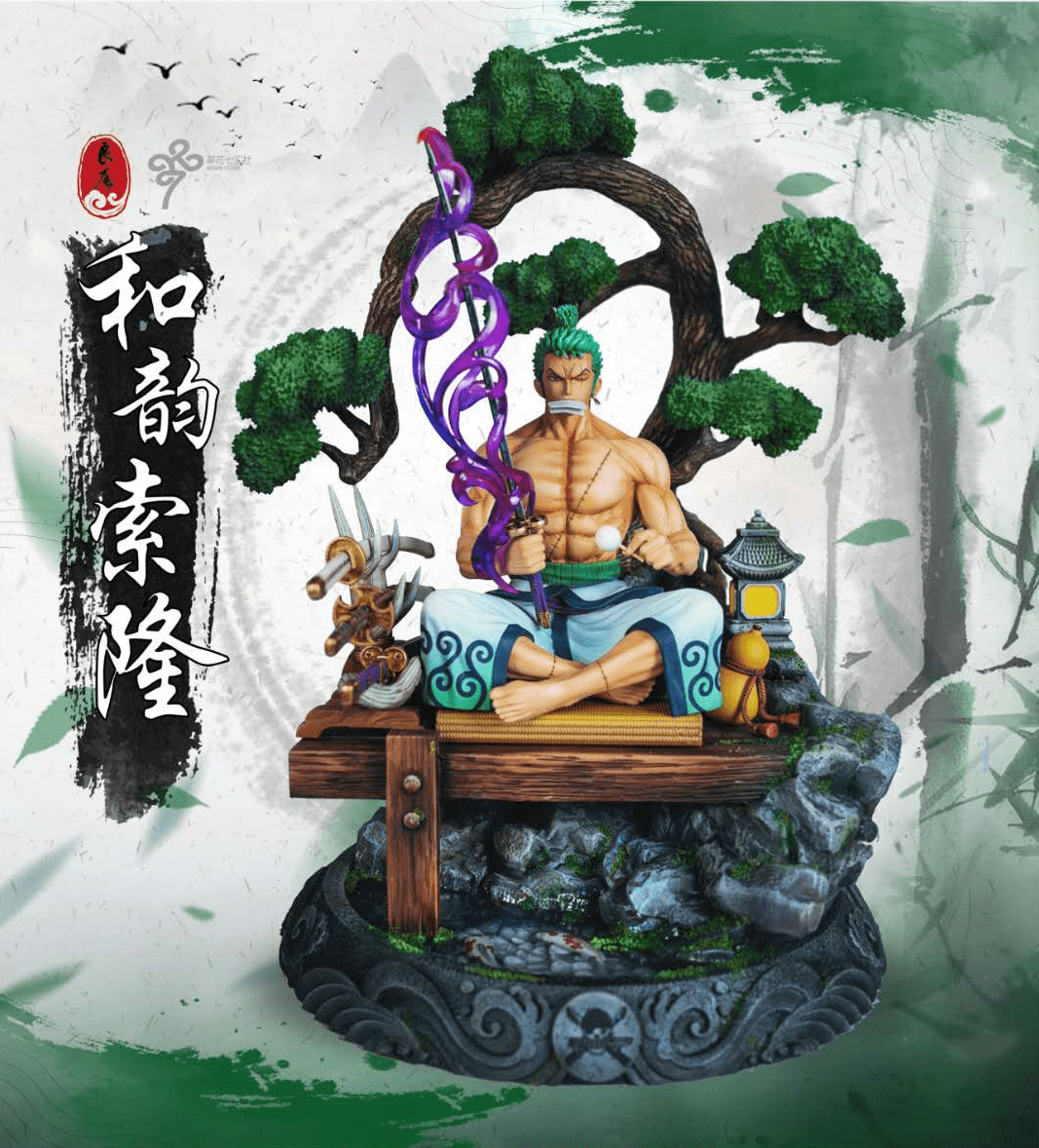 One Piece GK Figures – Roronoa Zoro