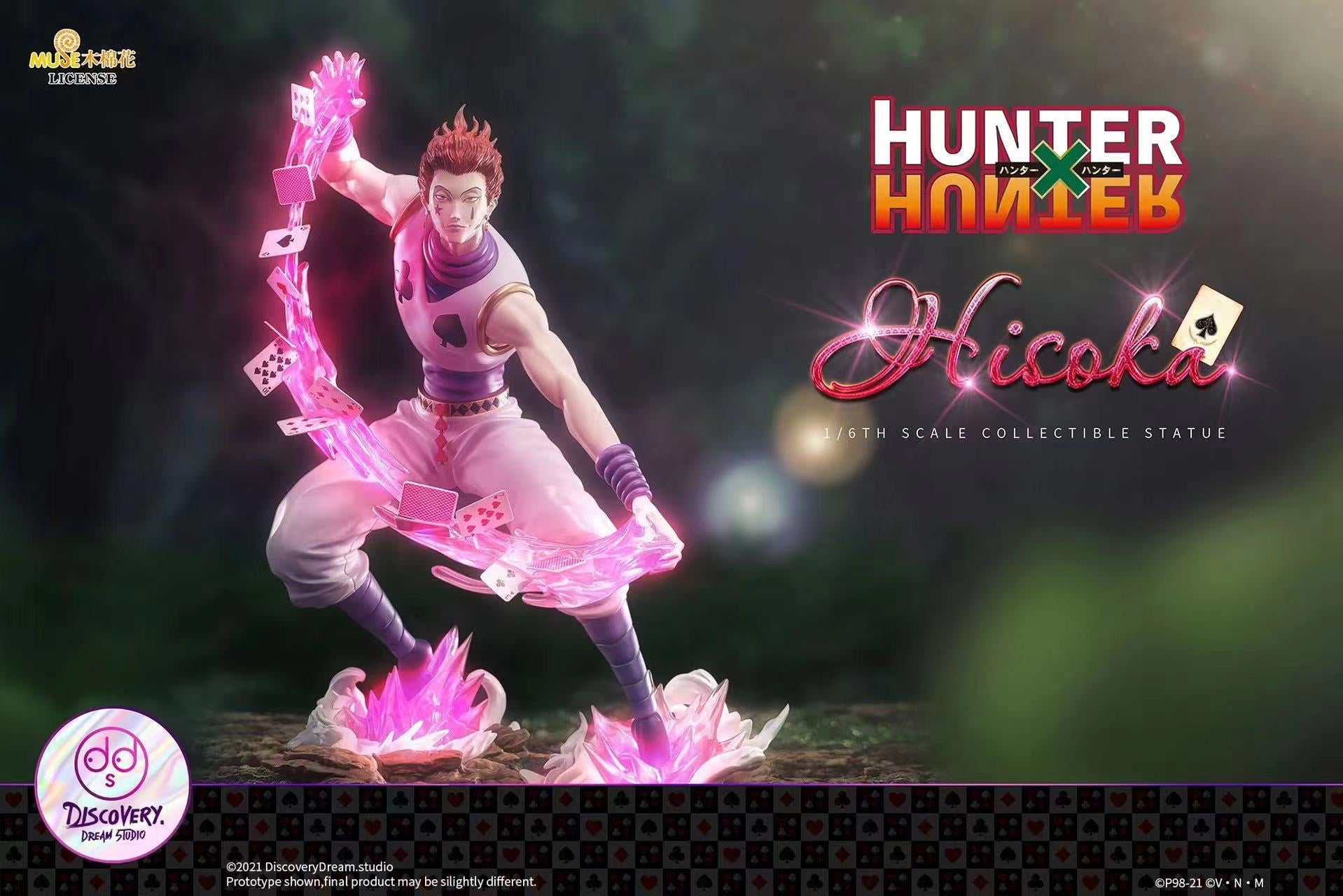 HUNTER x HUNTER DesQ DESKTOP HUNTER] HUNTER x HUNTER characters are now  available as convenient figures! Scheduled to be released on August 30th.  All 6 types. 1100 yen ($9 USD excluding tax)