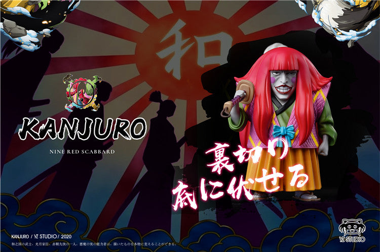 [PRE-ORDER] One Piece GK Figures - Nine Red Scabbard Kanjuro GK1509