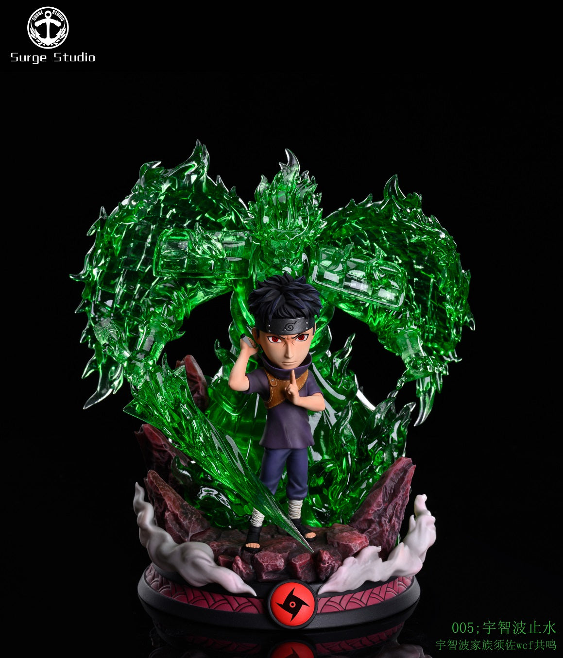 UTS Studio Uchiha Shisui Susanoo GK Resin Statue Figure NEW IN STOCK