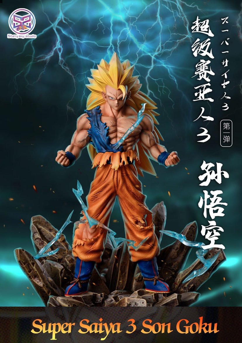 30cm Goku Dragon Ball Figure Ssj4 Son Goku Action Figure Gk Super