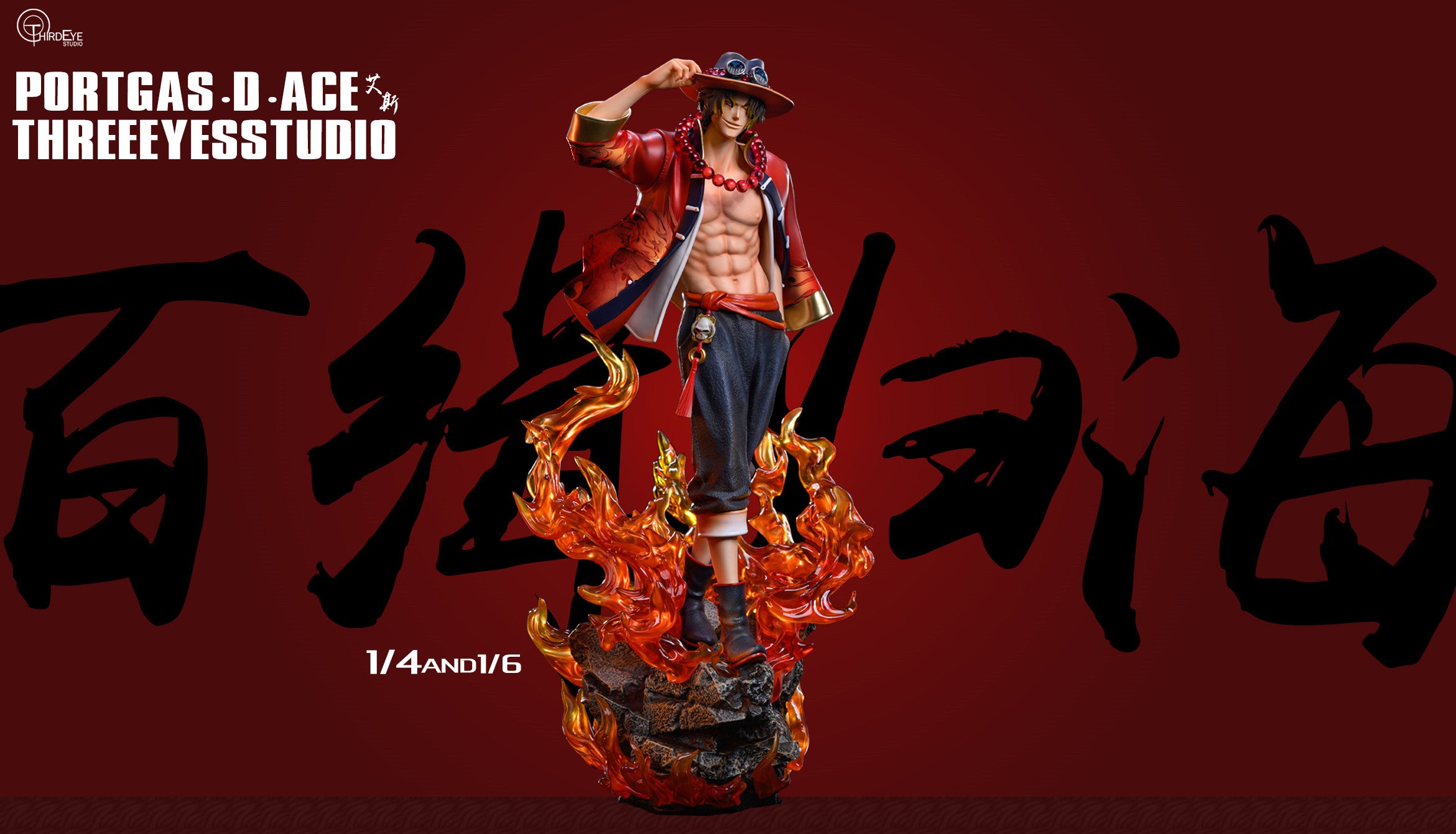 PRE-ORDER] One Piece GK Figures - Portgas D Ace GK1509