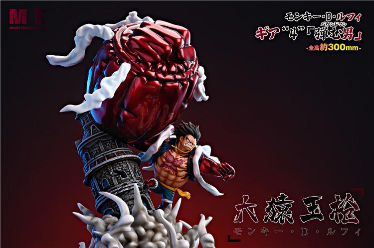 PRE-ORDER] One Piece GK Figures - Luffy Gear 4 Bound Man GK1509