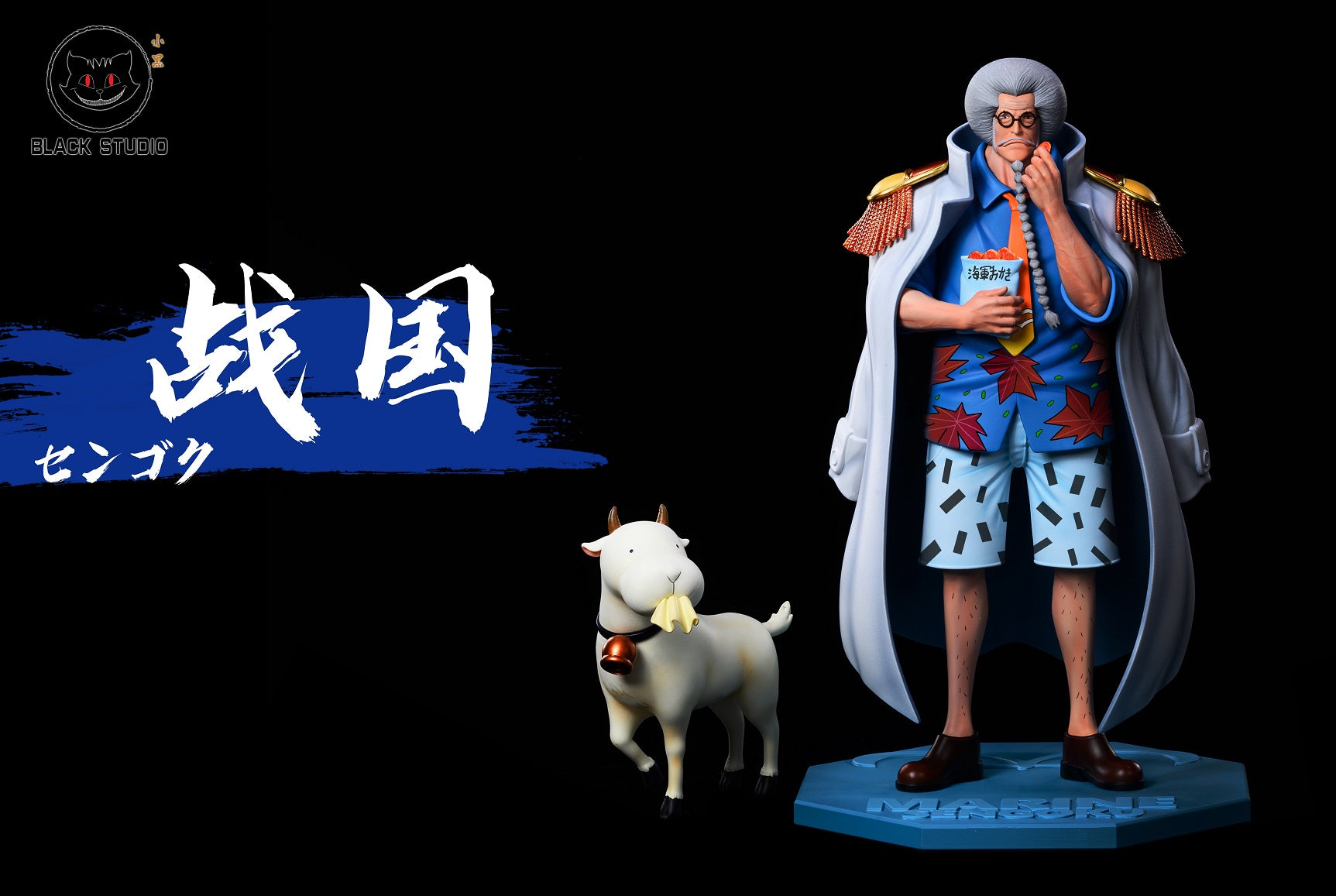 PRE-ORDER] One Piece GK Figures - Smoker And Zephyr GK1509