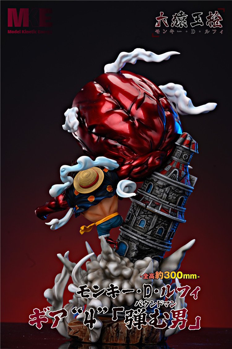 PRE-ORDER] One Piece GK Figures - Luffy Gear 4 Bound Man GK1509