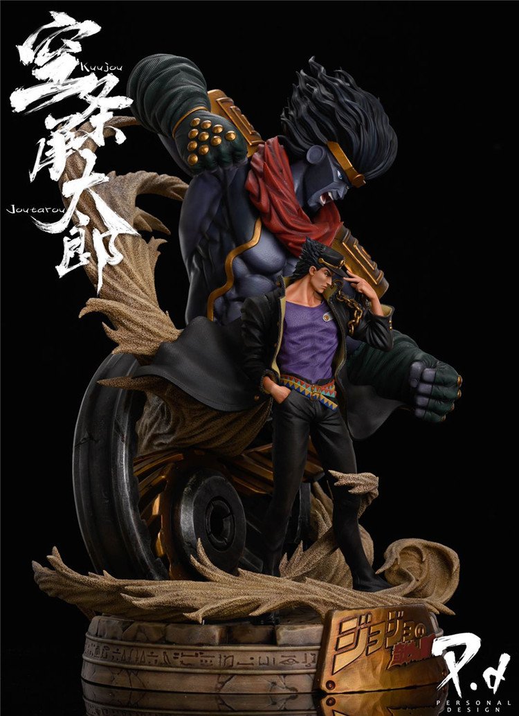 PRE-ORDER AM Studio - JoJo's Bizarre Adventure Jotaro Kujo & Star Platinum  Statue(GK)