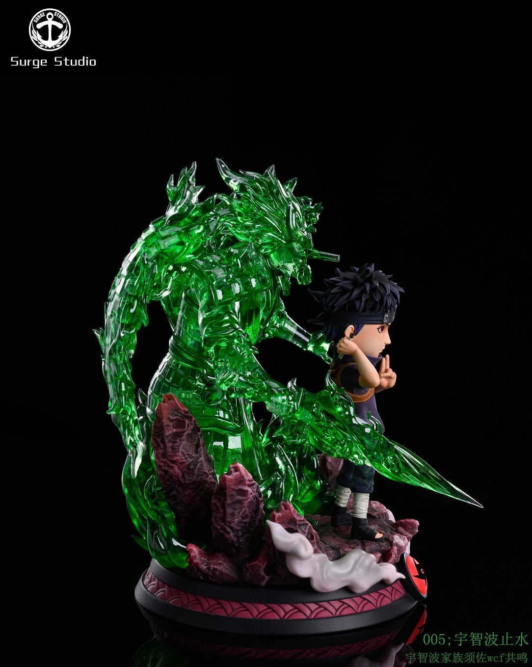 Preorder Scale Statue P99 UCHIHA SHISUI