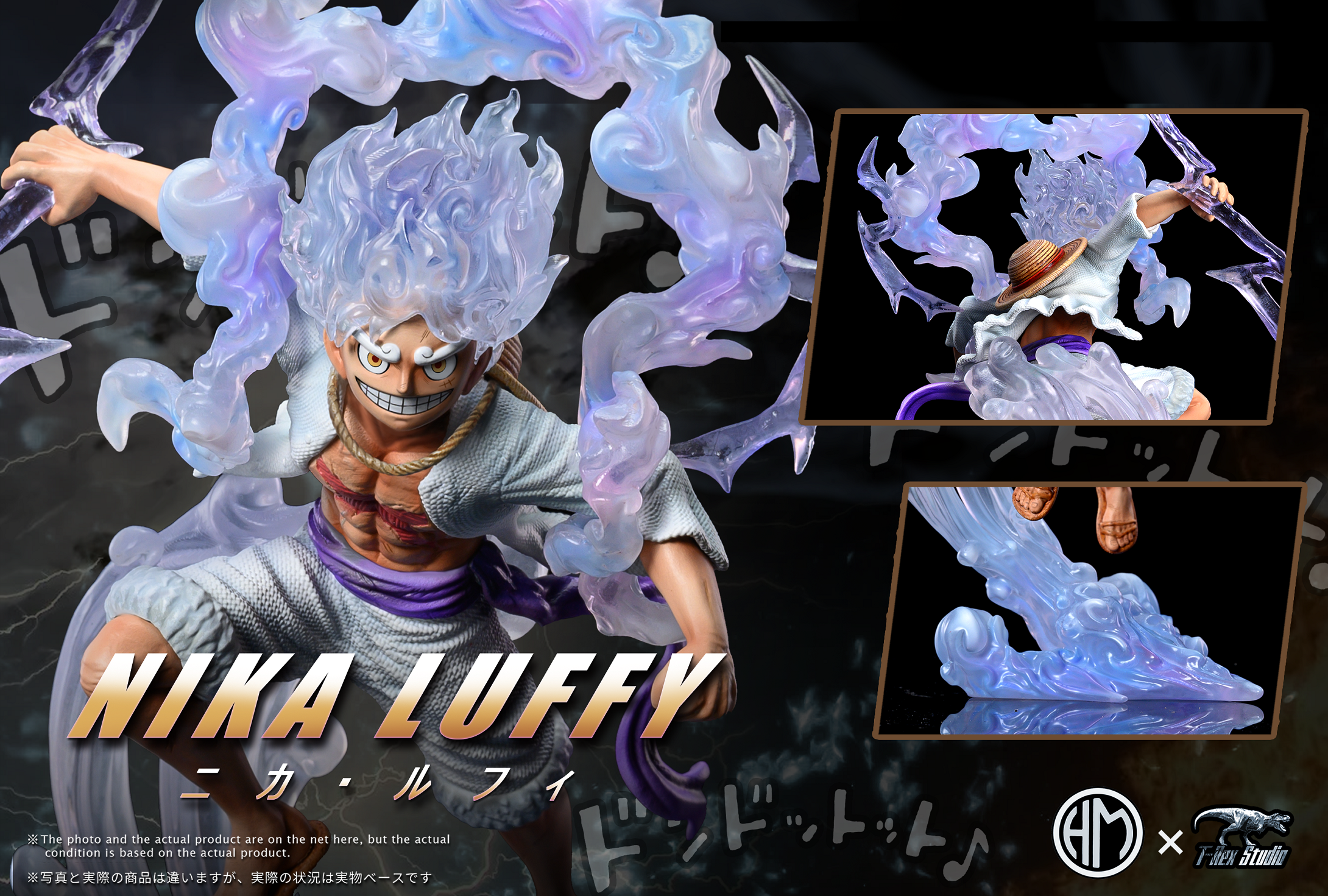 PRE-ORDER] One Piece GK Figures - Luffy Gear 4 Bound Man GK1509