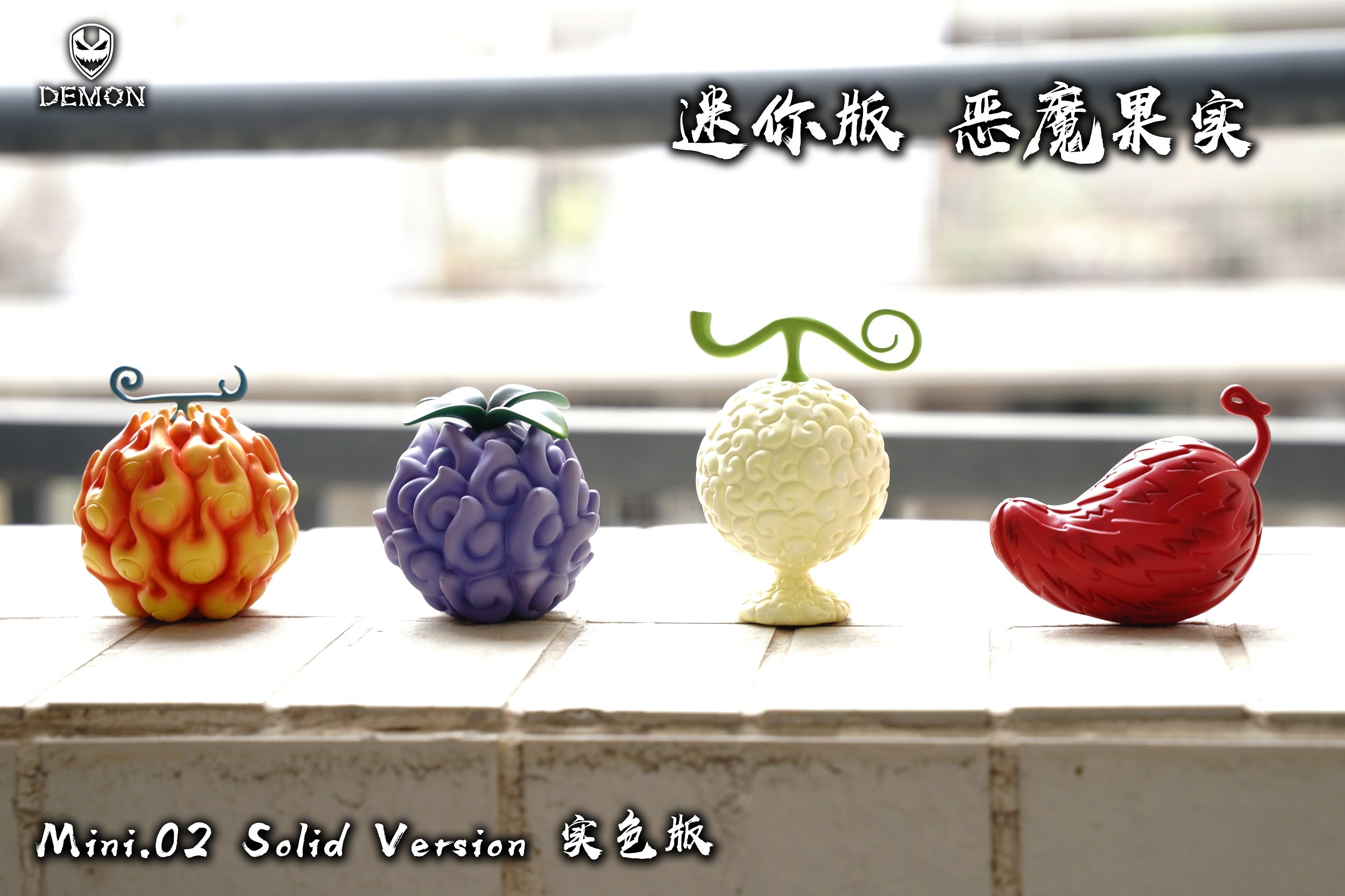 Demon Studio One Piece Sakazuki Magu Magu no Mi Devil Fruits Resin Figure GK