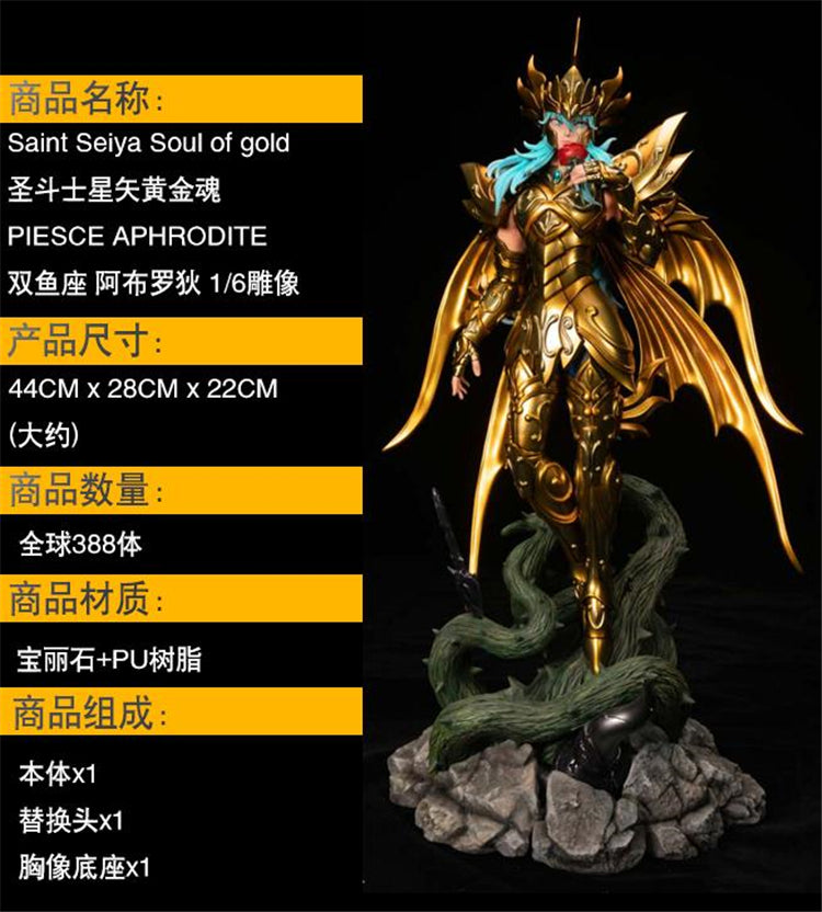 CDJapan : Figure Oh (Figure King) No.206 [Feature] Saint Seiya Soul of Gold  (World Mook 1072) World Photo Press BOOK