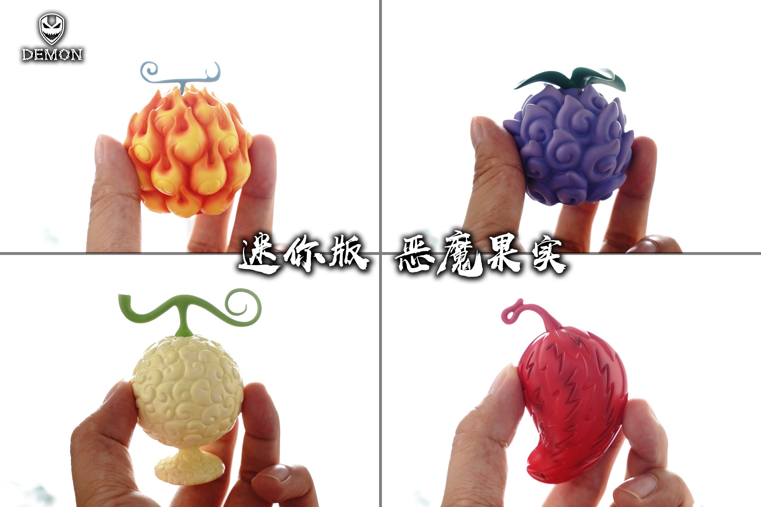 Demon Studio One Piece Sakazuki Magu Magu no Mi Devil Fruits Resin Figure GK