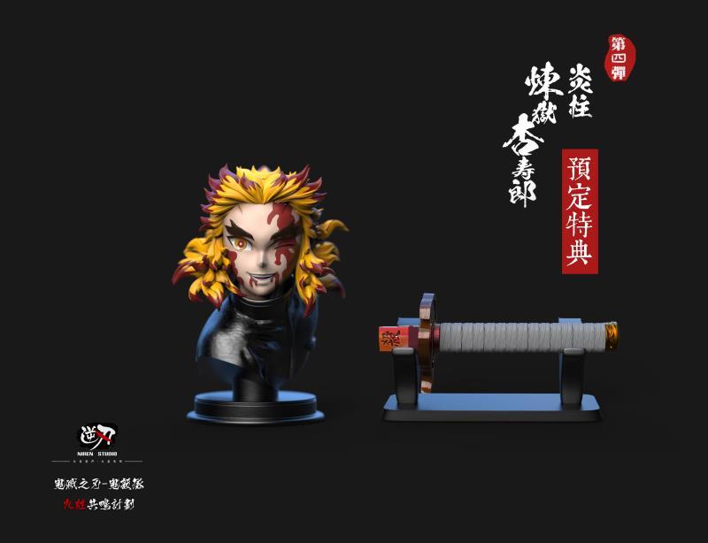 Katana Kyojuro Rengoku Agatsuma Zenitsu Kamado Kimetsu - Alfabay - Cubo  Mágico - Quebra Cabeças - A loja de Profissionais e Colecionadores!