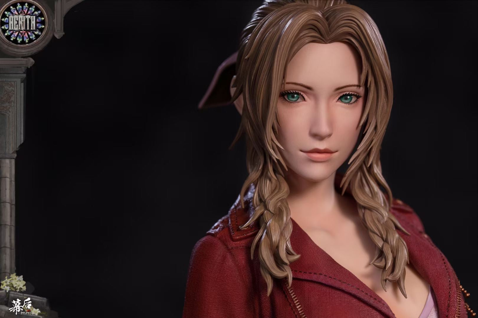 [PRE-ORDER] MH Final Fantasy Alice GK1509 | GK Figure