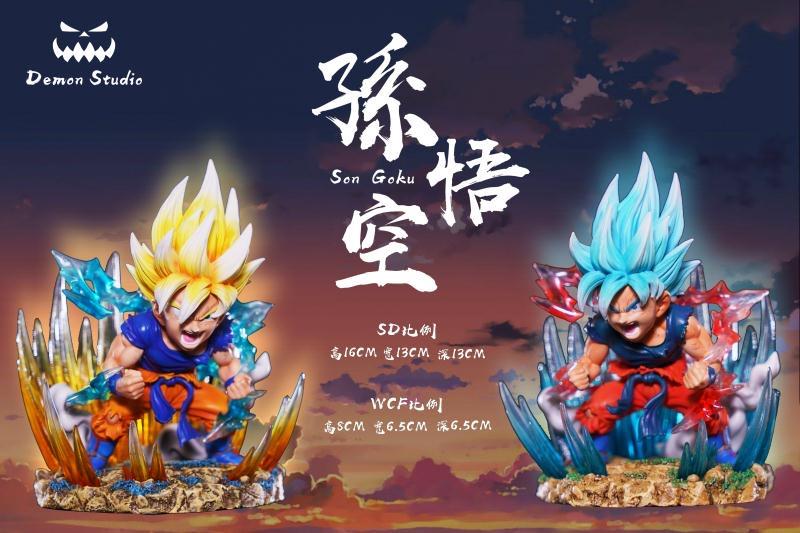 PRE-ORDER] Dragon Ball GK Figures - Son Goku GK1509