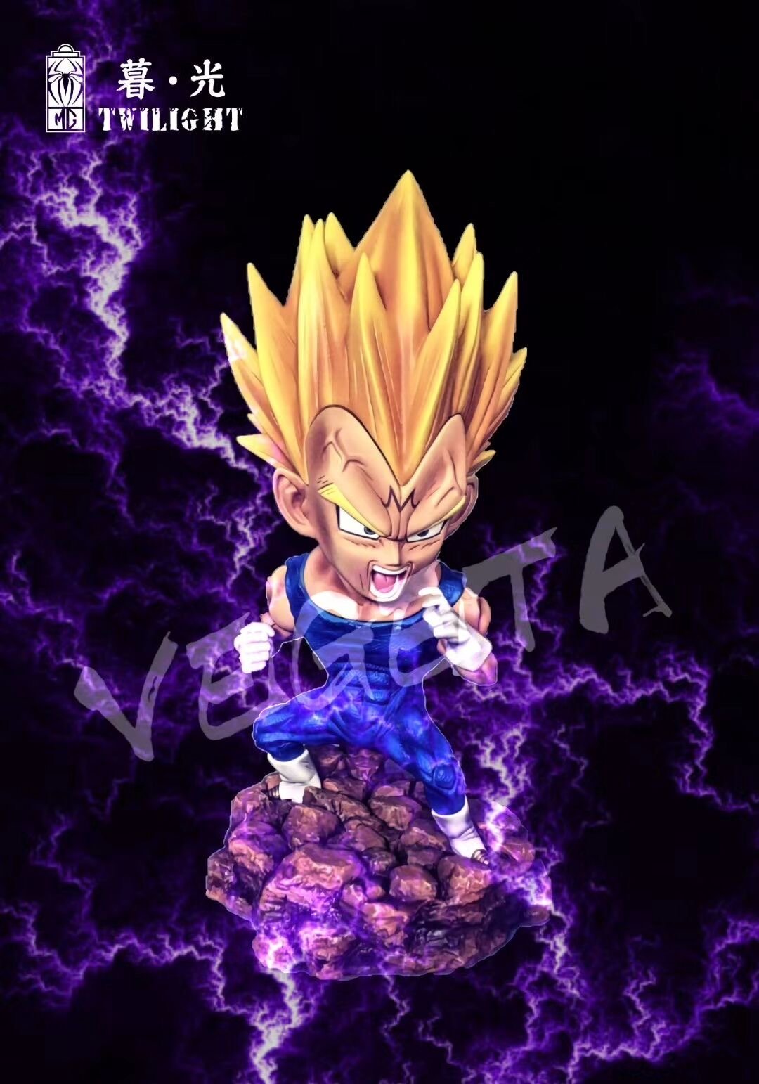 Anime Dragon Ball Z Figure GK RP WCF Son Goku Frieza Majin B