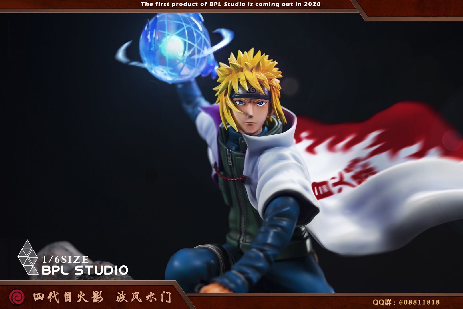 2022 Anime Naruto GK Fourth Generation Namikaze Minato Action