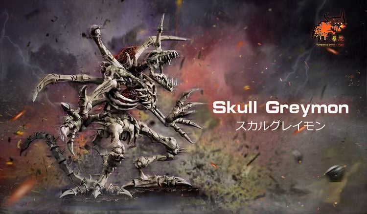 Skullgreymon